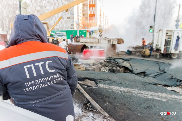 С начала года в городе произошло 9 коммунальных ЧП С начала года в городе произошло 9 коммунальных ЧП