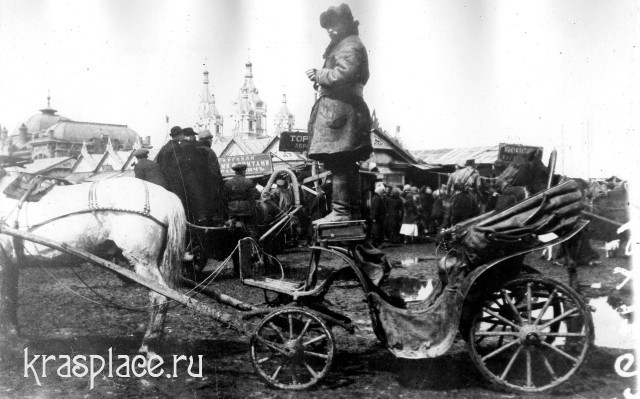Больше всех прожил гужевой транспорт — почти 2 века Больше всех прожил гужевой транспорт — почти 2 века