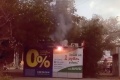 На юге Волгограда загорелся офис микрозаймов: видео