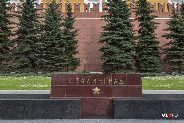 Почти треть опрошенных предложила поменять состав инициативной группы по празднованию 80-летия победы в Сталинградской битве Почти треть опрошенных предложила поменять состав инициативной группы по празднованию 80-летия победы в Сталинградской битве