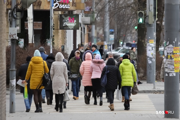 Выходные пройдут без солнца и без дождя Выходные пройдут без солнца и без дождя