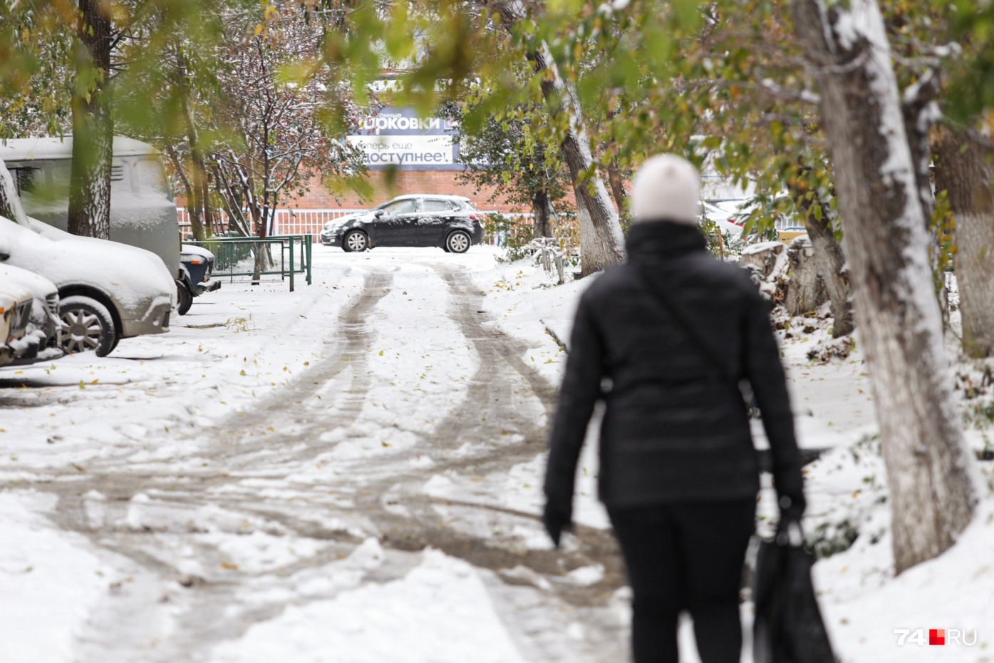 Плохая уборка снега в Челябинске стала поводом для возбуждения дела