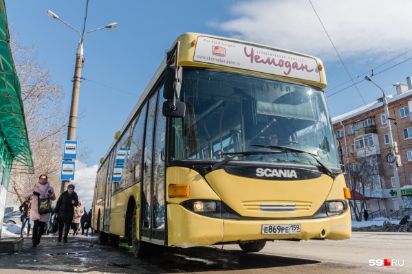 В выходные дни будет работать один автобус, а в будние — два В выходные дни будет работать один автобус, а в будние — два
