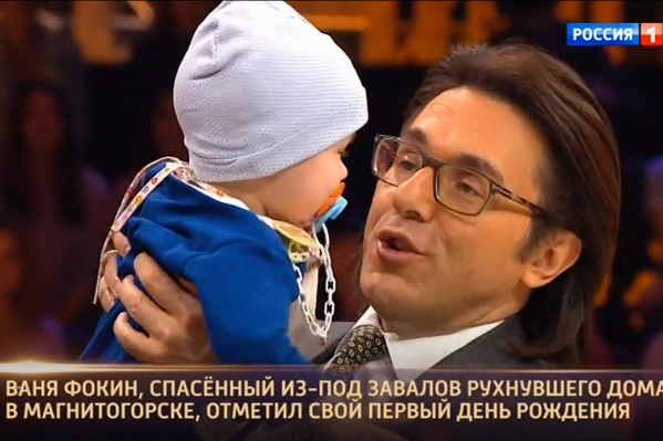 Андрей Малахов подержал Ванечку на руках Андрей Малахов подержал Ванечку на руках