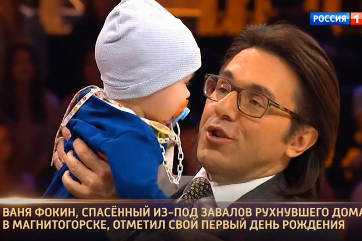 Андрей Малахов подержал Ванечку на руках Андрей Малахов подержал Ванечку на руках