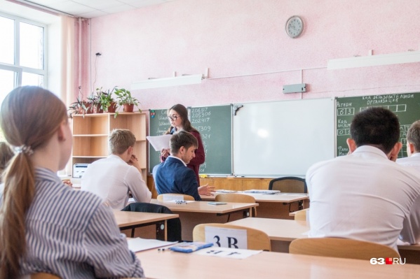 Большинство учителей не хочет уезжать из крупных городов Большинство учителей не хочет уезжать из крупных городов