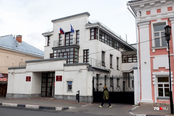 Депутаты и чиновники решили стимулировать ярославцев Депутаты и чиновники решили стимулировать ярославцев 