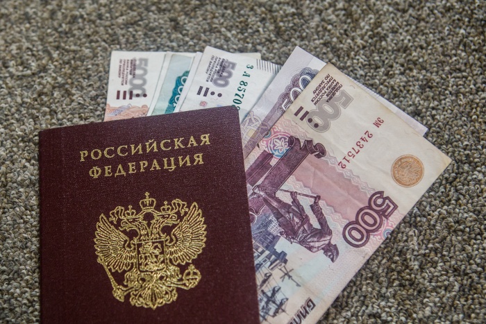 Если вы соберётесь взять микрозайм, сперва не поленитесь выполнить семь правил Если вы соберётесь взять микрозайм, сперва не поленитесь выполнить семь правил
