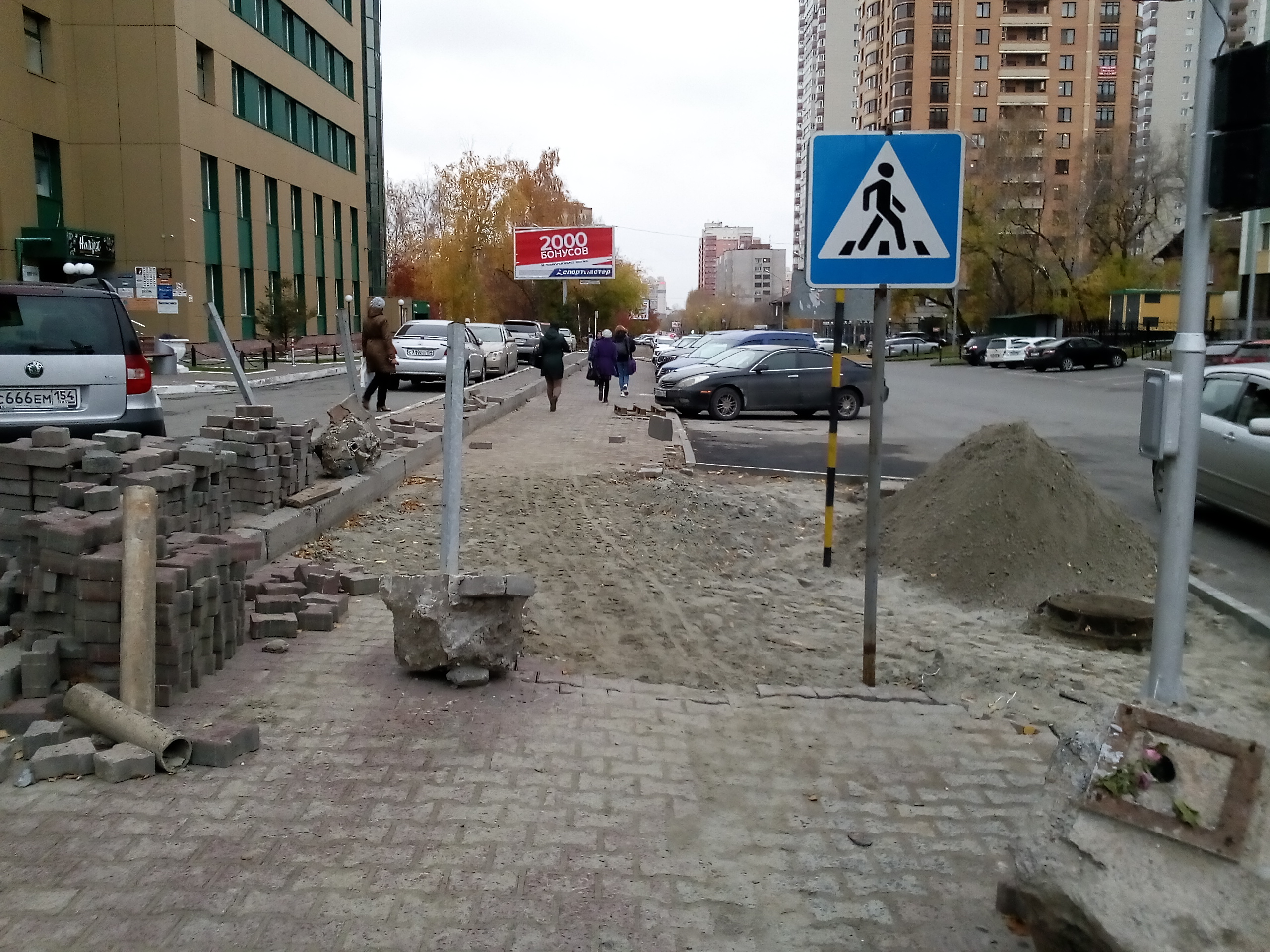 В СГК рассказали, что подрядчик, выполнявший работы по ремонту теплотрассы, не справился с поставленной задачей В СГК рассказали, что подрядчик, выполнявший работы по ремонту теплотрассы, не справился с поставленной задачей