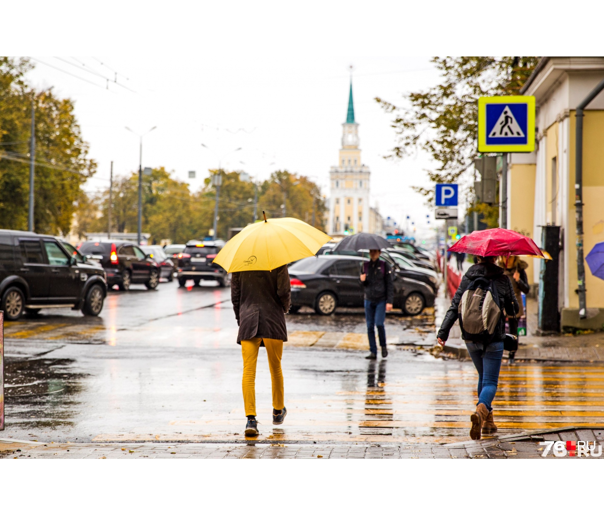 Изменения в октябре