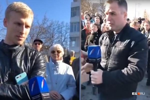 Обоих участников конфликта зовут Максим Обоих участников конфликта зовут Максим