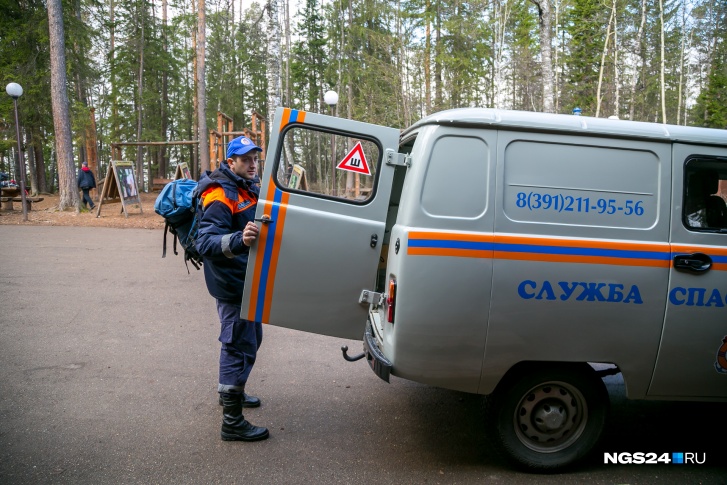 Троих туристов довезли на автомобиле до выхода из заповедника Троих туристов довезли на автомобиле до выхода из заповедника