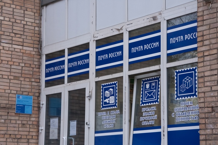 Жительница Новосибирска Марина Борисова решила сделать подарок внукам на 1 сентября Жительница Новосибирска Марина Борисова решила сделать подарок внукам на 1 сентября
