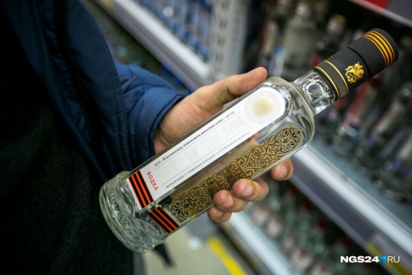 Стоимость водки в прошлом году выросла незначительно, а вот затраты на ее покупку — на 25 процентов Стоимость водки в прошлом году выросла незначительно, а вот затраты на ее покупку — на 25 процентов