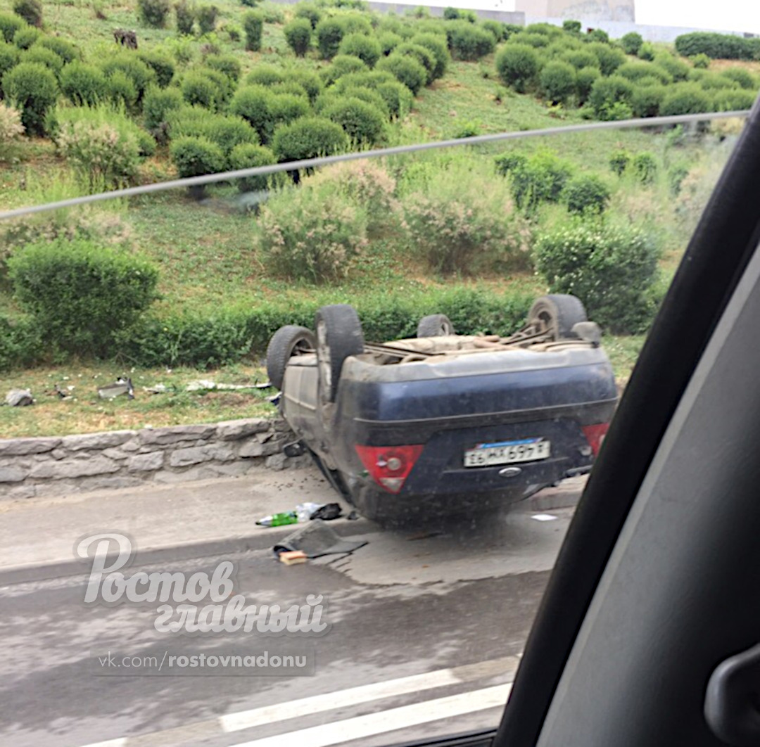 оформление дтп ростов