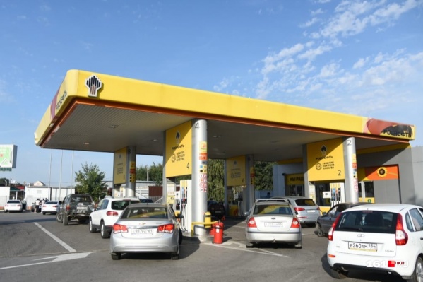АО «РН-Ростовнефтепродукт» хочет отсудить у администрации Ростова-на-Дону почти 50 миллионов рублей АО «РН-Ростовнефтепродукт» хочет отсудить у администрации Ростова-на-Дону почти 50 миллионов рублей