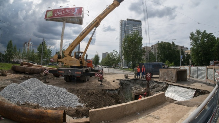 В Екатеринбурге за лето отремонтируют 70 километров труб