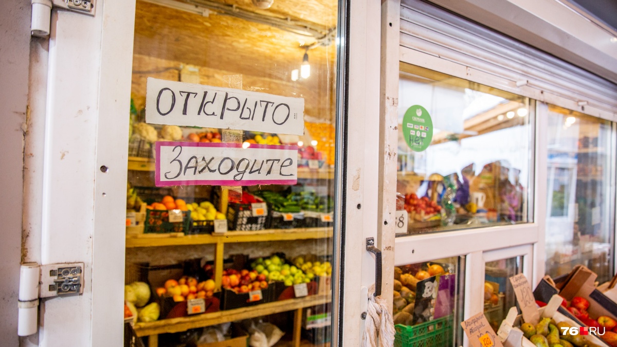 Как бы вы поступили с рынком на Резинотехнике?