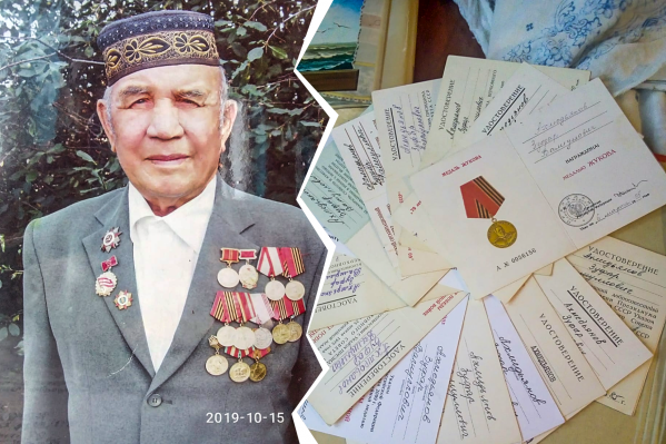 Зуфар прошел Великую Отечественную войну, шесть лет защищал Родину, получал поздравления от министра МВД СССР. А после смерти два квадратных метра, где покоится его прах, стали объектом дрязг Зуфар прошел Великую Отечественную войну, шесть лет защищал Родину, получал поздравления от министра МВД СССР. А после смерти два квадратных метра, где покоится его прах, стали объектом дрязг 