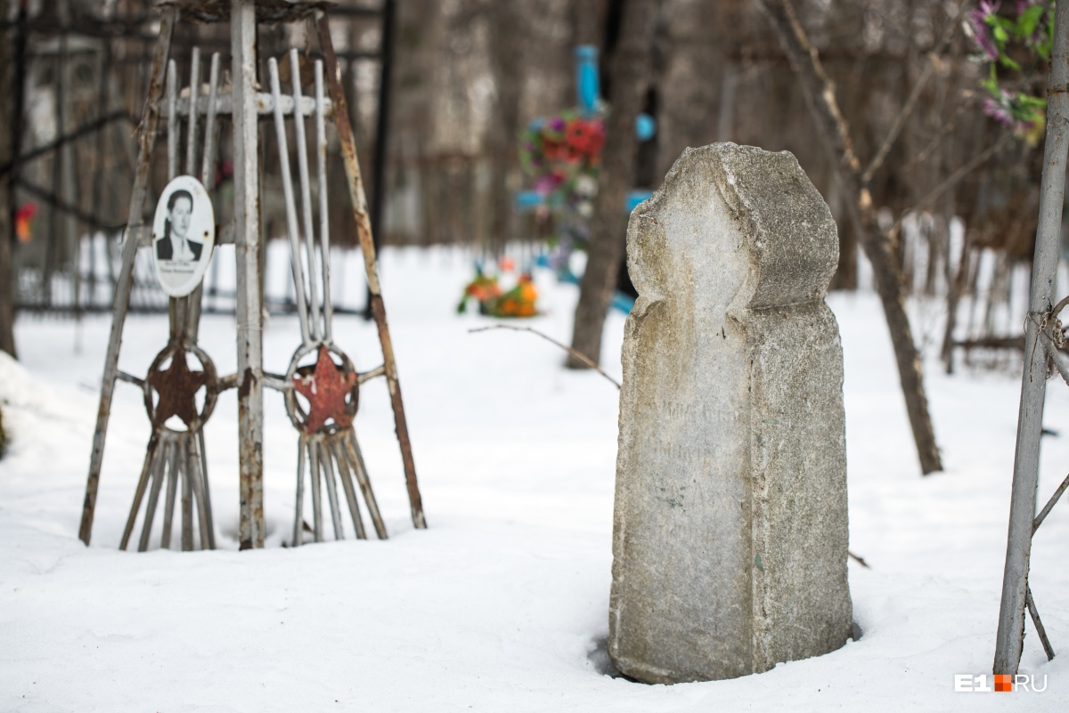 Кладбища с историей: как рядом с центром Екатеринбурга оказались заброшенные мусульманские могилы