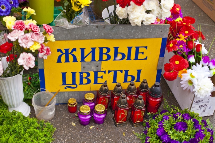 Дополнительные маршруты запустят до Заельцовского и Гусинобродского кладбищ Дополнительные маршруты запустят до Заельцовского и Гусинобродского кладбищ