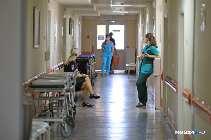 В краевой больнице за время праздников приняли более 570 пациентов