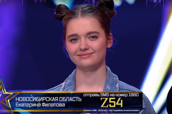 Зрительское голосование продлится до 23:59 8 января Зрительское голосование продлится до 23:59 8 января
