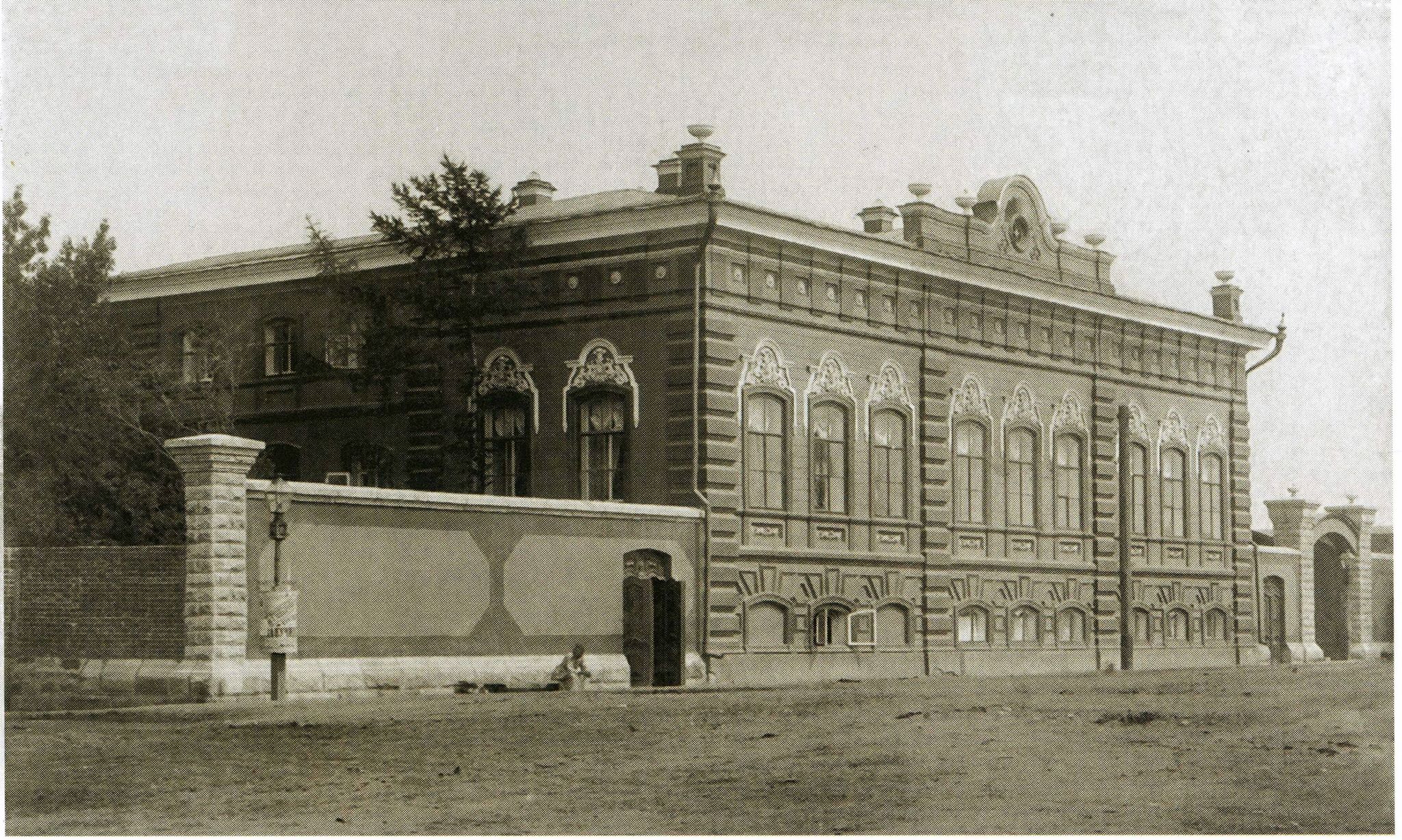 Так выглядело старинное здание № 8а по улице Свободы в 1905 году Так выглядело старинное здание № 8а по улице Свободы в 1905 году