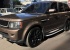Range Rover, который мог спровоцировать ДТП на Полевском тракте, пытались продать за неделю до аварии