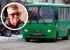 Бывший вице-мэр — о транспортной реформе: «Вместо решения проблем екатеринбуржцев им создали новые»