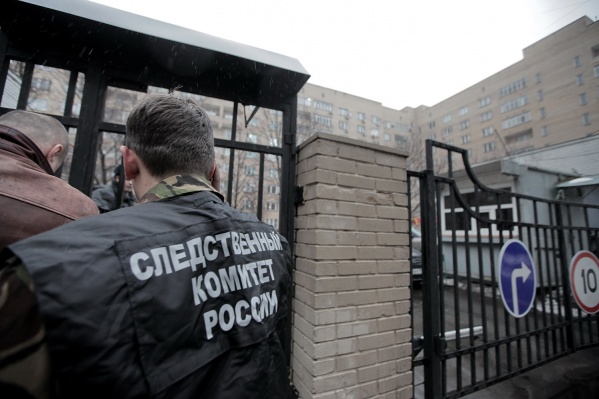 Сергея Дёмина задержали в машине при передаче взятки Сергея Дёмина задержали в машине при передаче взятки
