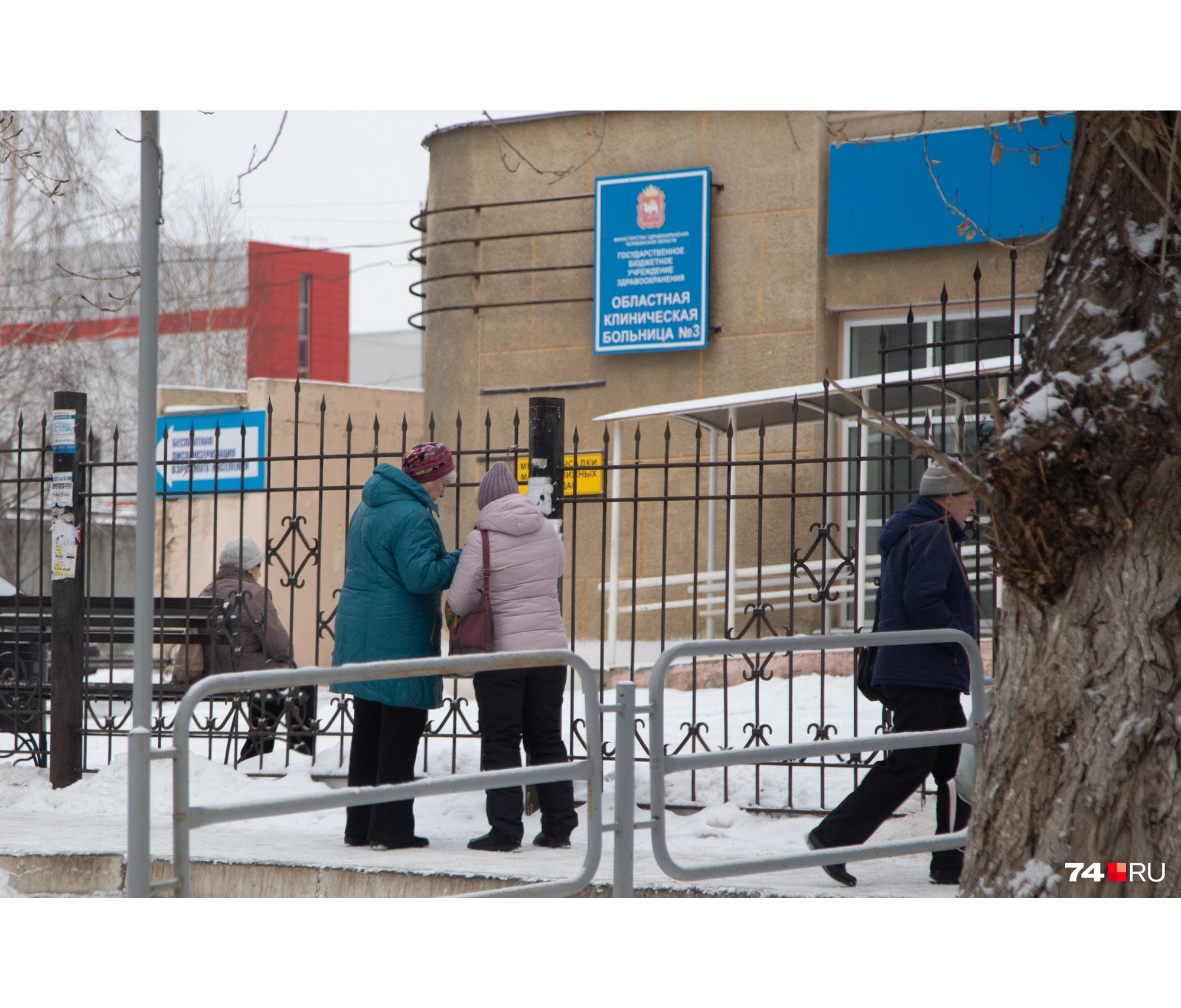 Девушки рассказывают, какие врачи принимают в центре и какие недуги могут исцелить Девушки рассказывают, какие врачи принимают в центре и какие недуги могут исцелить