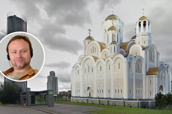 Политолога Федора Крашенинникова не устроило, как мэрия составила список площадок Политолога Федора Крашенинникова не устроило, как мэрия составила список площадок