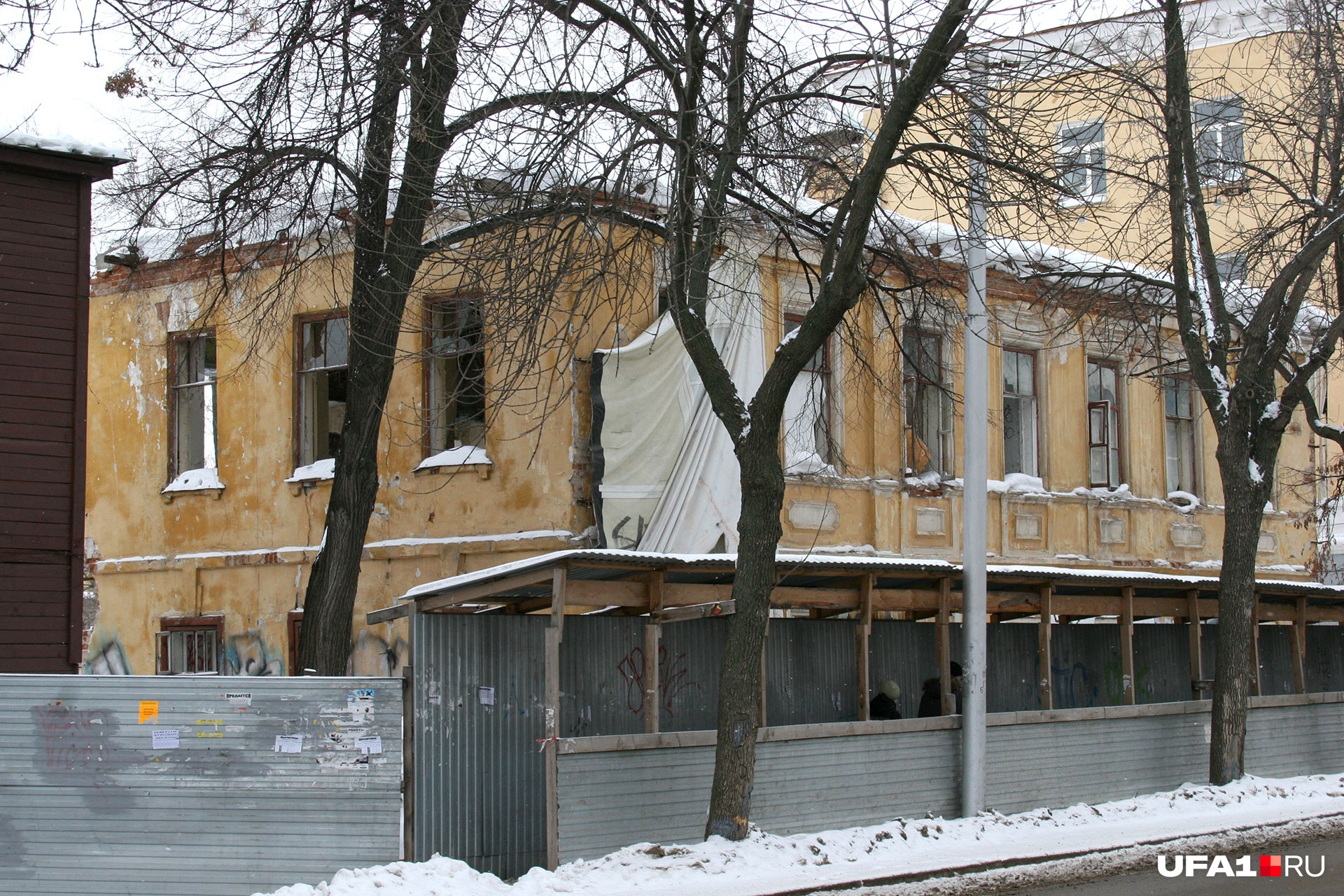 Так здание выглядело в 2011 году Так здание выглядело в 2011 году