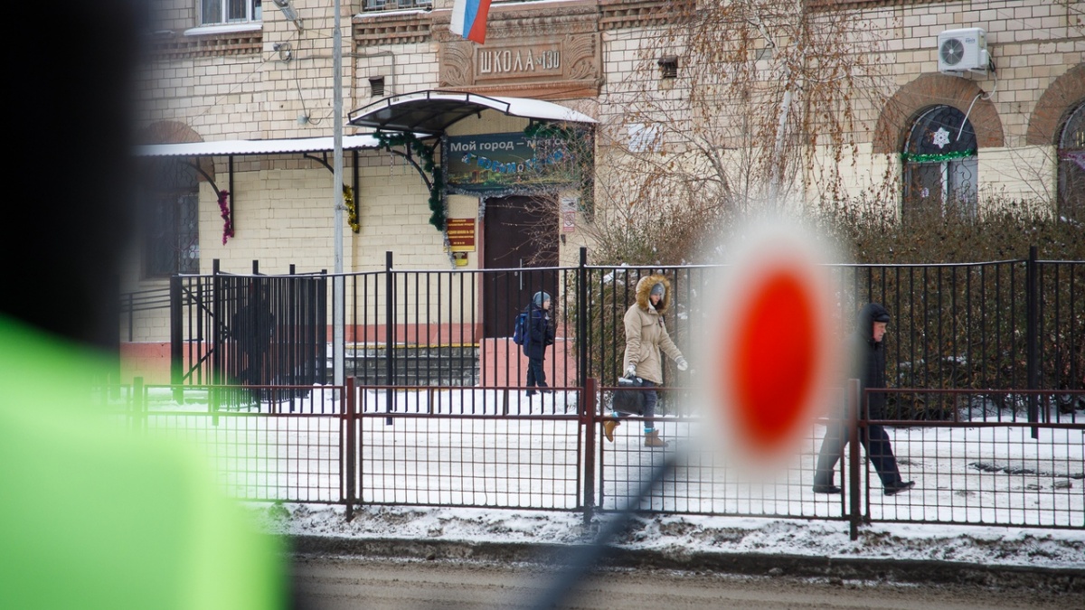 Как, по-вашему, можно обезопасить этот переход?