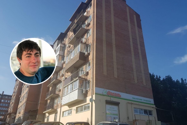 Ростовчанин оказался под следствием за продажу квартир Ростовчанин оказался под следствием за продажу квартир