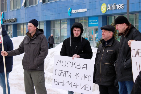 Новосибирские геологи не могут получить зарплату уже несколько лет Новосибирские геологи не могут получить зарплату уже несколько лет