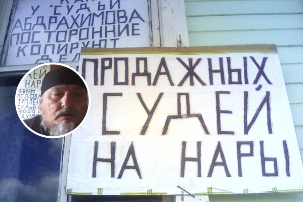 Год назад Виктор выходил на акцию протеста к зданию Верховного суда Год назад Виктор выходил на акцию протеста к зданию Верховного суда