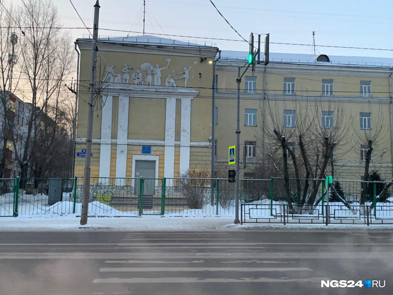 На Свободном не работает светофор На Свободном не работает светофор