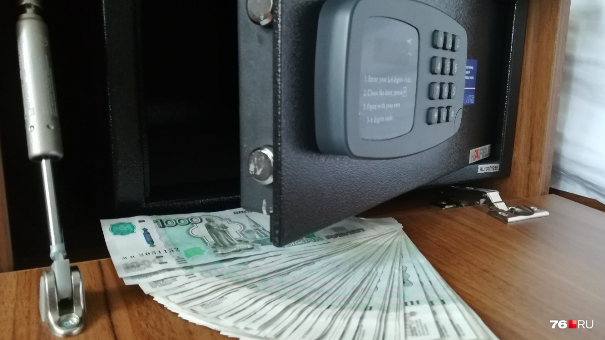 А для вас какая зарплата будет справедливой в Ярославле?