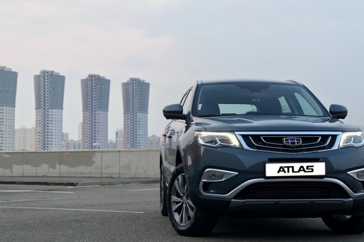 Geely Atlas Geely Atlas
