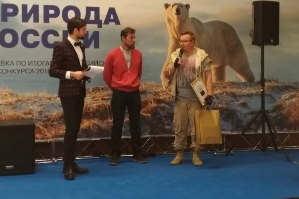 Награждение Александра в Москве Награждение Александра в Москве