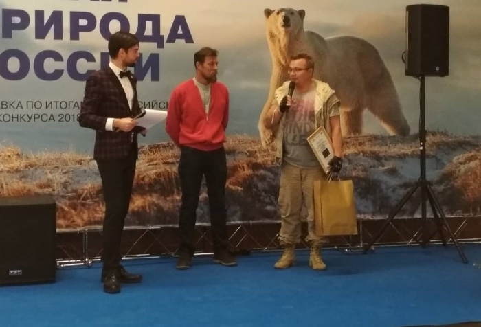 Награждение Александра в Москве Награждение Александра в Москве