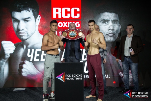 До поединка Чеботарёва и Масиэля титул чемпиона WBO Intercontinental был вакантным До поединка Чеботарёва и Масиэля титул чемпиона WBO Intercontinental был вакантным