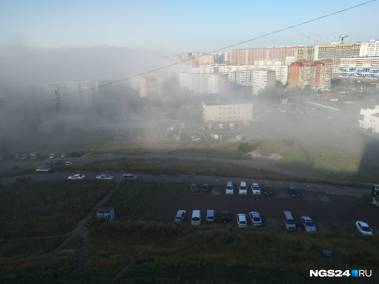 Красноярск в тумане