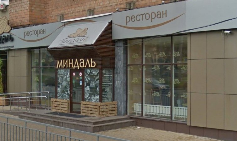 «Эпидемия». Ресторан восточной кухни закрывается в центре Нижнего Новгорода