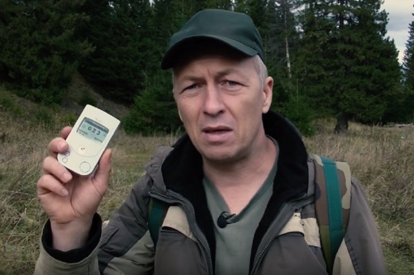 Превышение естественного фона обнаружил Андрей Фадеев Превышение естественного фона обнаружил Андрей Фадеев