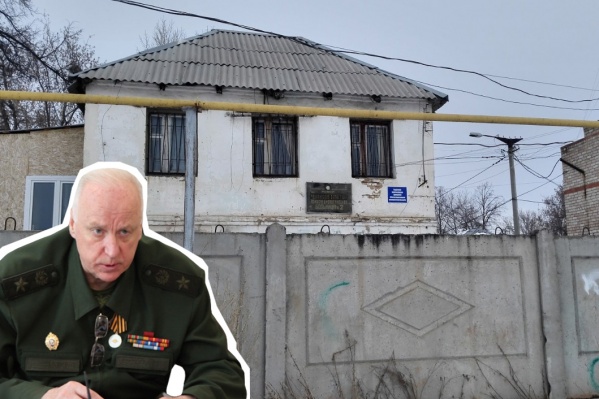 Александр Бастрыкин, выслушав сестру пациента, потребовал наказать врачей за смерть её брата в психоневрологической больнице в Биргильде Александр Бастрыкин, выслушав сестру пациента, потребовал наказать врачей за смерть её брата в психоневрологической больнице в Биргильде
