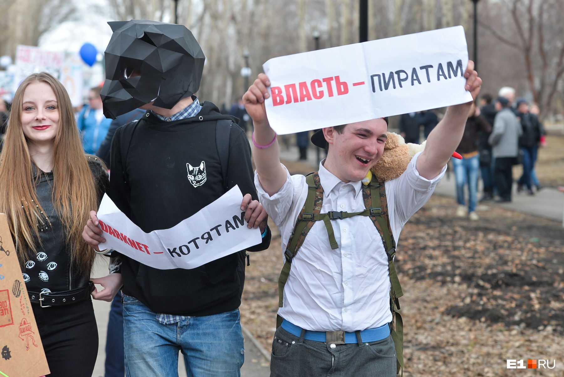 Участники веселились вовсю Участники веселились вовсю