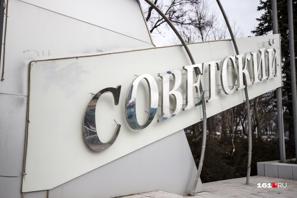 Проект составлен на три года Проект составлен на три года